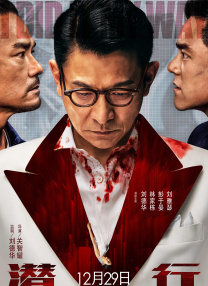 秋霞影院午夜伦
